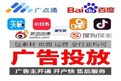 案例分享：SEM竞价推广助力企业品牌知名度提升