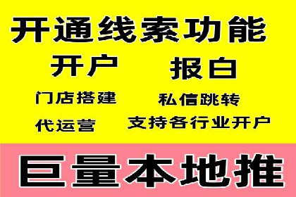 某信息流广告公司成功案例：内容创意与传播的秘诀